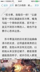 火狐娱乐官网